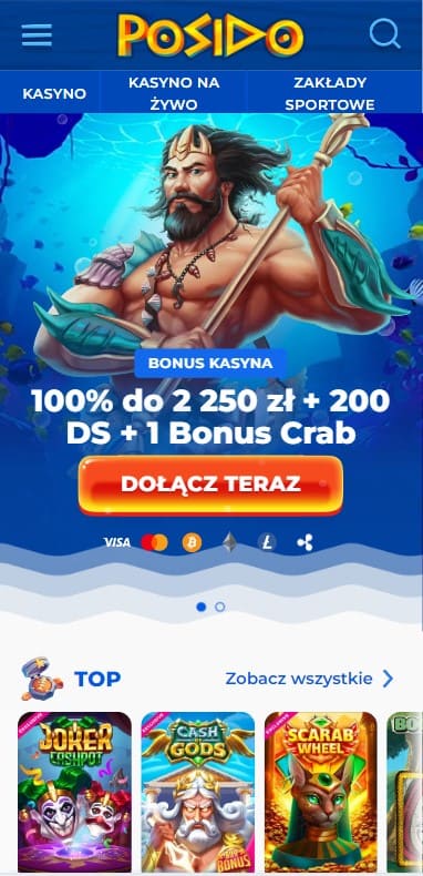 posido main page