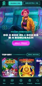 powerup main page