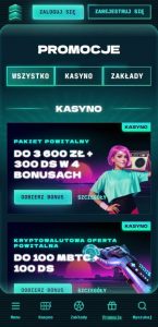 powerup promotions
