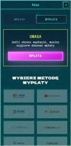 powerup withdrawal methods